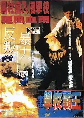 艳情黄色小说