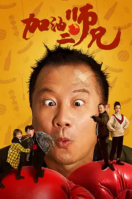 艳情黄色小说